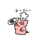 てきとーなどうぶつ（個別スタンプ：14）