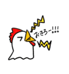 てきとーなどうぶつ（個別スタンプ：15）