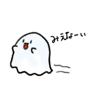 てきとーなどうぶつ（個別スタンプ：17）