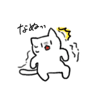 てきとーなどうぶつ（個別スタンプ：21）