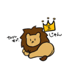 てきとーなどうぶつ（個別スタンプ：23）