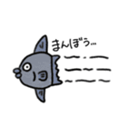 てきとーなどうぶつ（個別スタンプ：24）