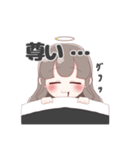 黒さん推しのオタクちゃん（個別スタンプ：3）