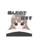 黒さん推しのオタクちゃん（個別スタンプ：6）