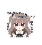 黒さん推しのオタクちゃん（個別スタンプ：7）