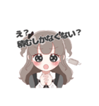 黒さん推しのオタクちゃん（個別スタンプ：9）