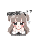 黒さん推しのオタクちゃん（個別スタンプ：11）