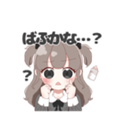 黒さん推しのオタクちゃん（個別スタンプ：12）