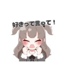 黒さん推しのオタクちゃん（個別スタンプ：13）