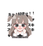黒さん推しのオタクちゃん（個別スタンプ：14）