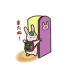 サクラもっちりうさぎ（個別スタンプ：9）