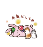 サクラもっちりうさぎ（個別スタンプ：32）