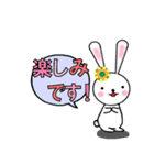 花うさぎ！（個別スタンプ：28）