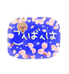 桜♪ほっこり日和スタンプ（個別スタンプ：13）