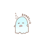 オバケのちむちゃん（個別スタンプ：1）