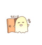 オバケのちむちゃん（個別スタンプ：4）