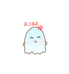 オバケのちむちゃん（個別スタンプ：6）