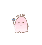 オバケのちむちゃん（個別スタンプ：11）