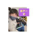 G*4KIDS（個別スタンプ：4）