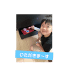 G*4KIDS（個別スタンプ：5）