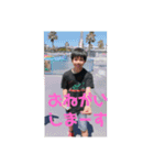 G*4KIDS（個別スタンプ：7）