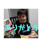 G*4KIDS（個別スタンプ：11）