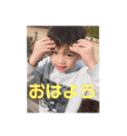 G*4KIDS（個別スタンプ：12）