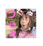 G*4KIDS（個別スタンプ：16）
