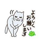 しろねこみかん 2（観劇＆ライブver.）（個別スタンプ：6）