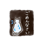 しろねこみかん 2（観劇＆ライブver.）（個別スタンプ：15）