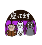 しろねこみかん 2（観劇＆ライブver.）（個別スタンプ：31）