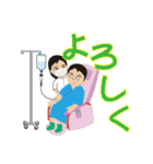 ケモスタッフスタンプ（個別スタンプ：27）