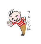 ノリノリのりお 3（個別スタンプ：2）