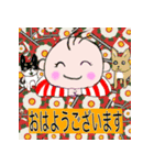 ノリノリのりお 3（個別スタンプ：3）