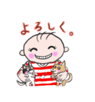 ノリノリのりお 3（個別スタンプ：4）