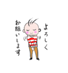 ノリノリのりお 3（個別スタンプ：5）