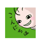 ノリノリのりお 3（個別スタンプ：9）