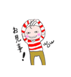 ノリノリのりお 3（個別スタンプ：10）