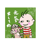 ノリノリのりお 3（個別スタンプ：11）