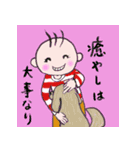 ノリノリのりお 3（個別スタンプ：13）