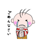 ノリノリのりお 3（個別スタンプ：14）