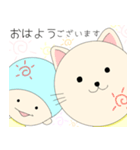 おネコさんと3兄弟（個別スタンプ：2）