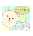 おネコさんと3兄弟（個別スタンプ：4）