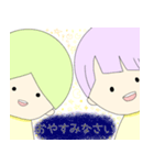 おネコさんと3兄弟（個別スタンプ：7）