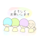 おネコさんと3兄弟（個別スタンプ：16）