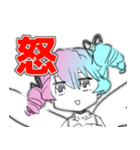 らるるんらるるスタンプ（個別スタンプ：2）