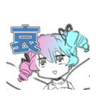 らるるんらるるスタンプ（個別スタンプ：3）