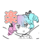 らるるんらるるスタンプ（個別スタンプ：4）