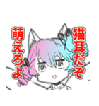 らるるんらるるスタンプ（個別スタンプ：9）