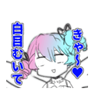 らるるんらるるスタンプ（個別スタンプ：10）